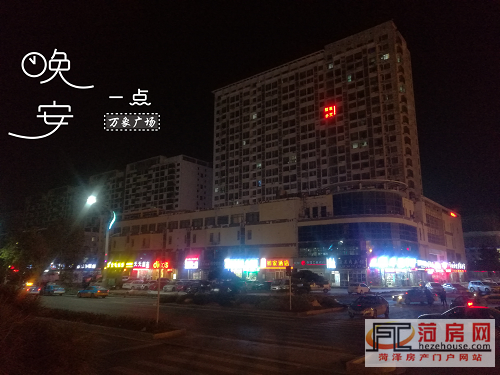 图片9.png