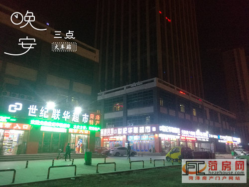 图片11.png
