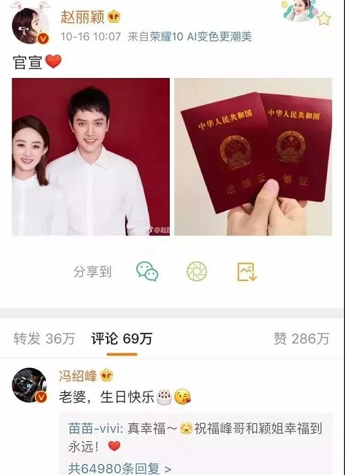 微信图片_20181025100422.jpg