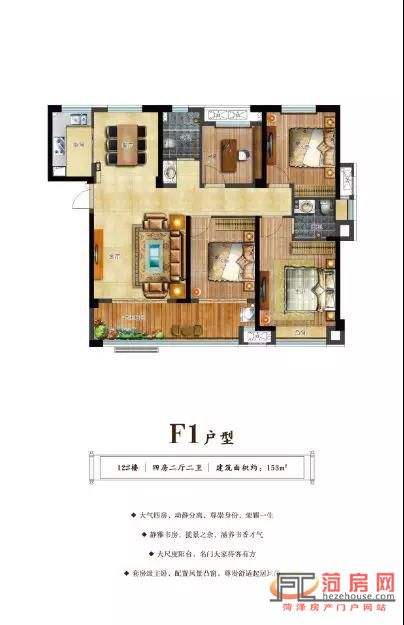 微信图片_20181025100631.jpg