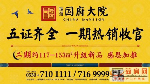 微信图片_20181025100636.jpg