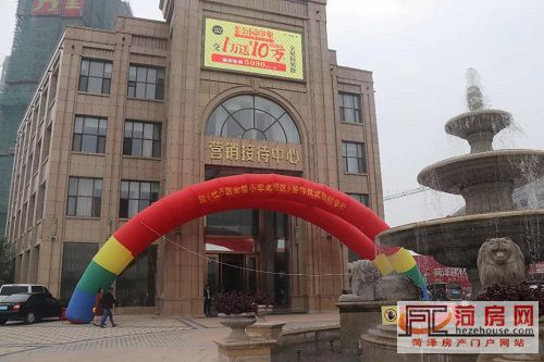 微信图片_20181025163404.jpg