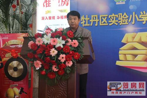 微信图片_20181025163414.jpg