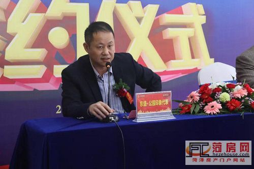 微信图片_20181025163431.jpg
