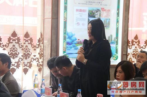 微信图片_20181025163434.jpg