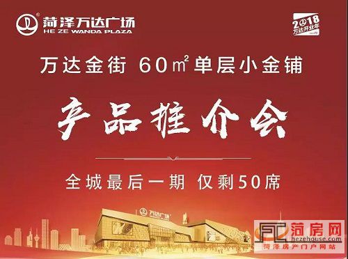 微信图片_20181025185431.jpg
