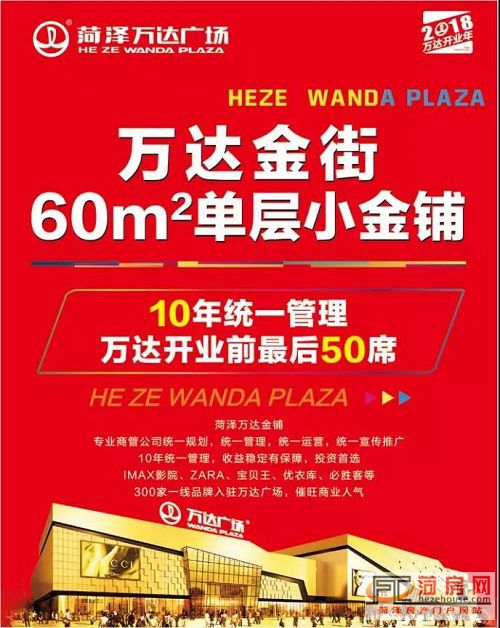 微信图片_20181025185446.jpg