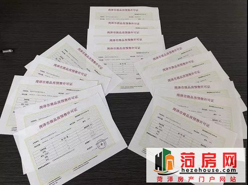 微信图片_20181026103104.jpg