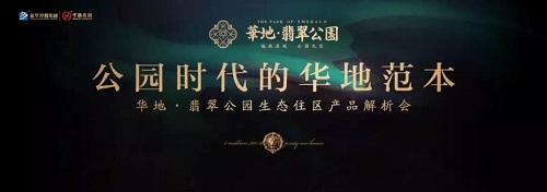 微信图片_20181027182608.jpg