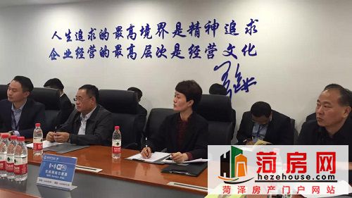 微信图片_20181031084103.jpg