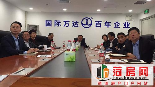 微信图片_20181031084106.jpg