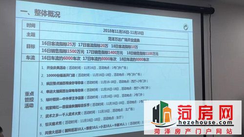 微信图片_20181031084114.jpg