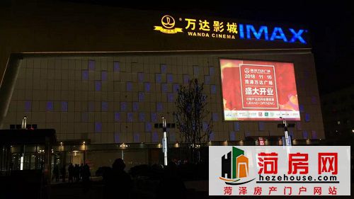 微信图片_20181031084126.jpg