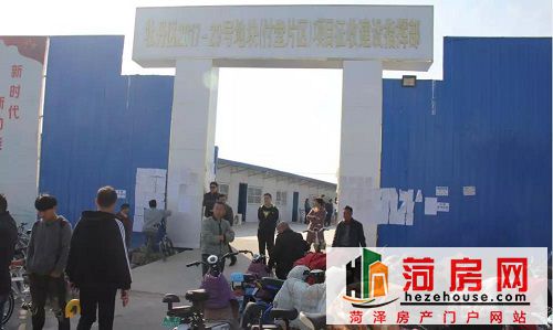 微信图片_20181031104644.jpg
