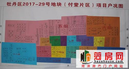 微信图片_20181031104651.jpg