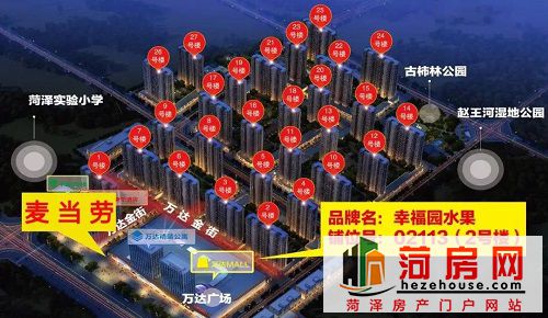微信图片_20181031162729.jpg