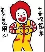 微信图片_20181031162731.jpg