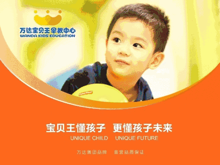 微信图片_20181103084016.gif