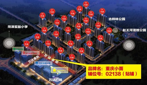 微信图片_20181103084106.jpg