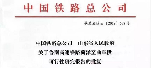 微信图片_20181106085648.jpg