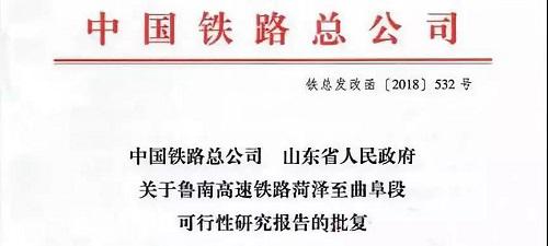 微信图片_20181106085648.jpg