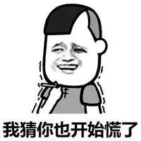 微信图片_20181106171644.jpg