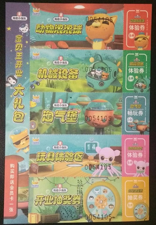 微信图片_20181106171707.jpg
