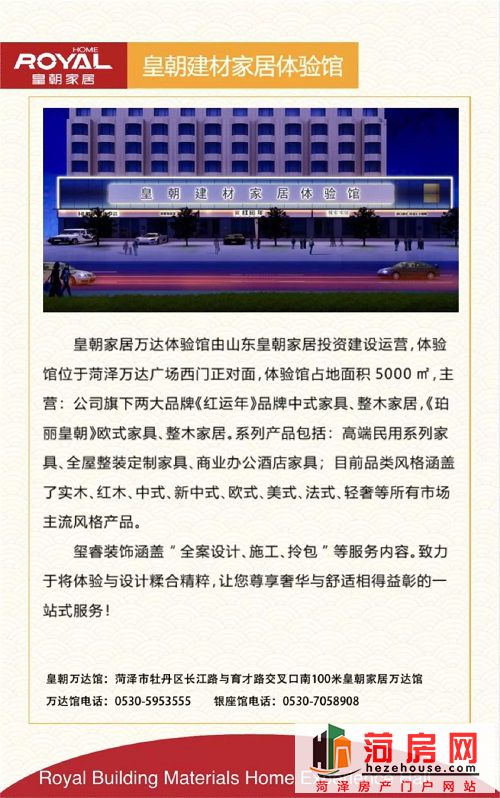 微信图片_20181108092448.jpg