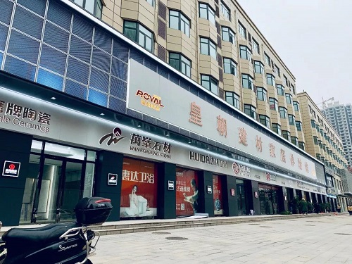 微信图片_20181108092453.jpg