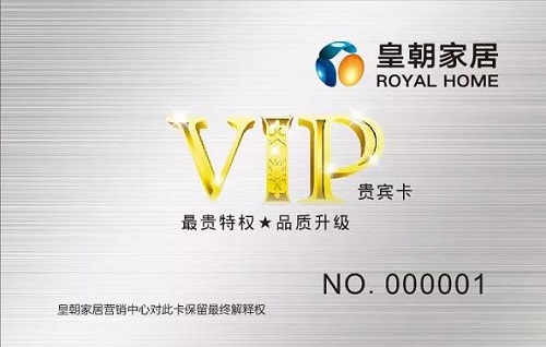 微信图片_20181108092504.jpg
