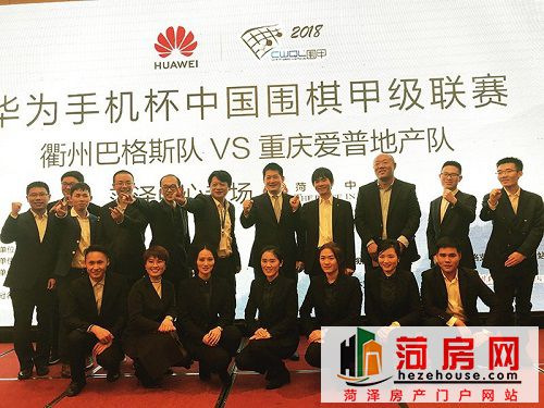 微信图片_20181109101228.jpg