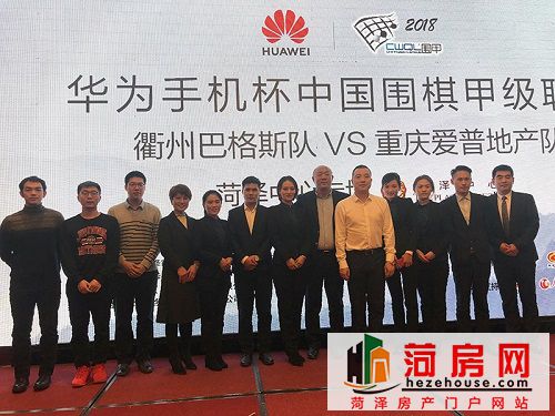 微信图片_20181109101231.jpg