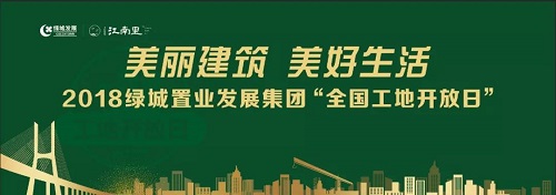 微信图片_20181111212515.jpg