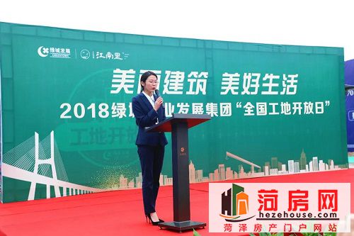 微信图片_20181111212529.jpg