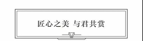 微信图片_20181111212544.jpg