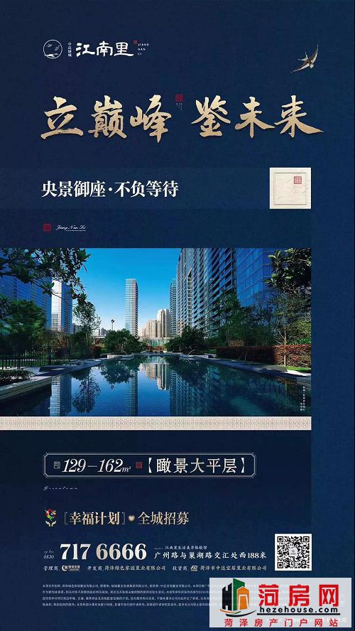 微信图片_20181111212608.jpg