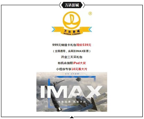 QQ截图20181113091713.jpg