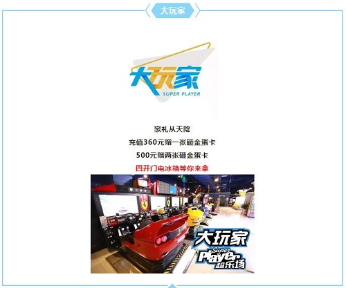 QQ截图20181113091725.jpg