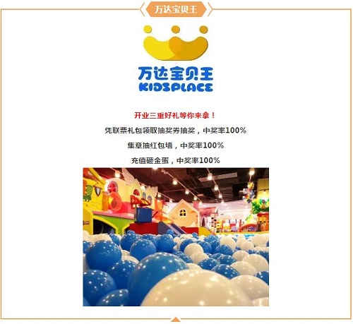 QQ截图20181113092011.jpg
