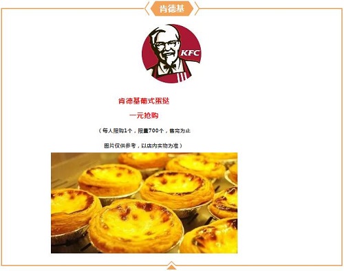 QQ截图20181113092031.jpg