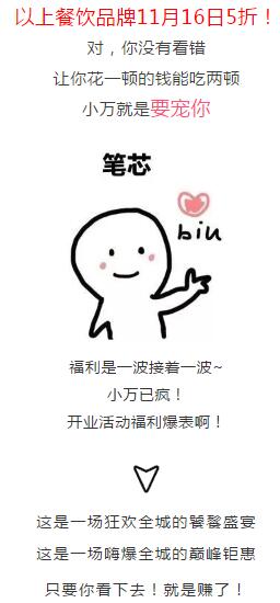 QQ截图20181113092159.jpg
