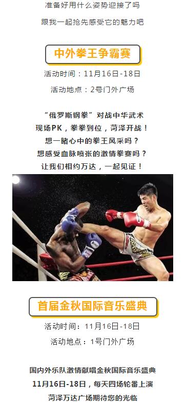 QQ截图20181113092220.jpg