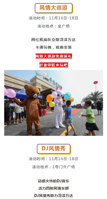 QQ截图20181113092237.jpg