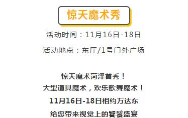QQ截图20181113092253.jpg