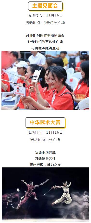 QQ截图20181113092314.jpg