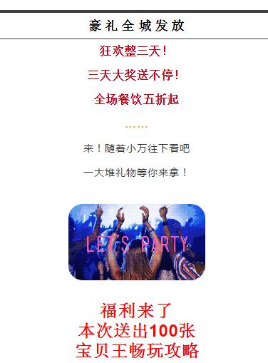 QQ截图20181113092351.jpg