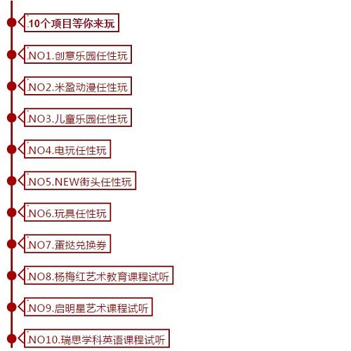 QQ截图20181113092428.jpg