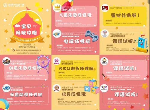 微信图片_20181113092431.jpg