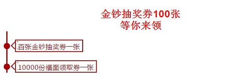 QQ截图20181113092442.jpg
