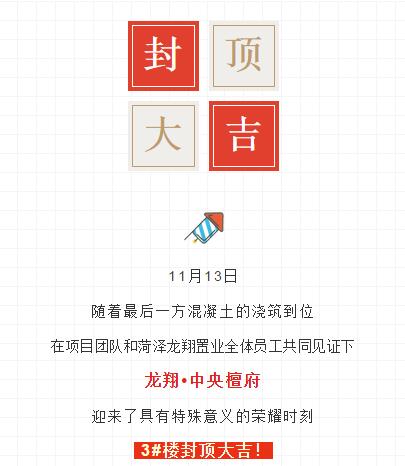QQ截图20181113154317.jpg